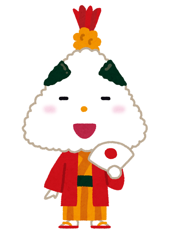 おにぎりのキャラクター 天むす かわいいフリー素材集 いらすとや