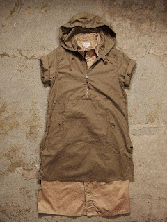 FWK by Engineered Garments Hooded Long Bush Shirt Short Sleeve Solid Spring/Summer 2015 SUNRISE MARKET