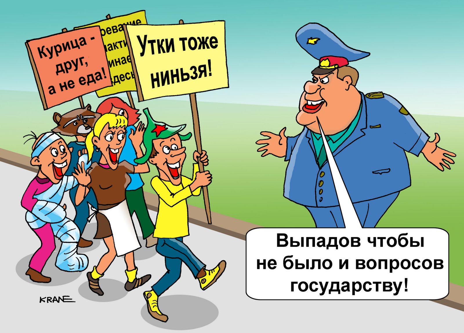 основные правила конституции. данному вопросу в стране. основные события великой российской революции 1917 года октябрь. данному вопросу в стране. избирательное право.