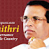 இலங்கையின் அடுத்த ஜனாதிபதியும் மைத்திரி தான்.. ரணிலை தோற்கடித்து பதவிக்கு வருவார்.