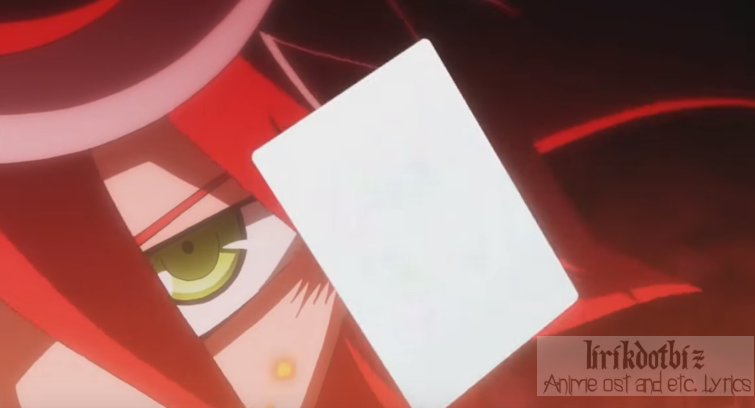 High Touch Memory Lyrics Cardfight Vanguard G Stride Gate Hen