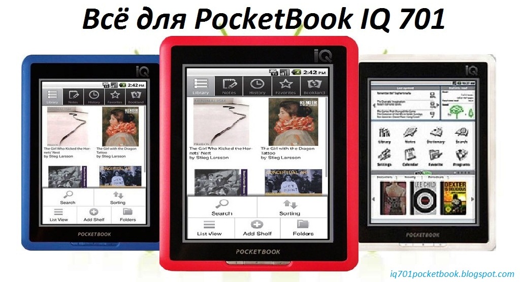 Игры и Программы для Pocketbook IQ 701 на операционной системе ANDROID