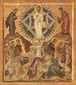 Μεταμόρφωση του Σωτήρος