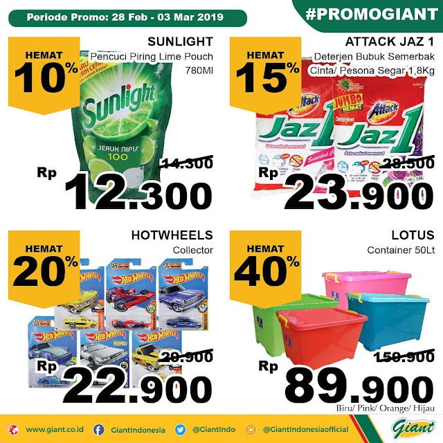 #Giant - #Promo Katalog Periode 28 Februari - 03 Maret 2019 #Giant - #Promo Katalog Periode 28 Februari - 03 Maret 2019