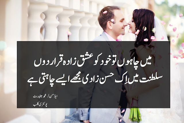 best romantic poetry best romantic poetry