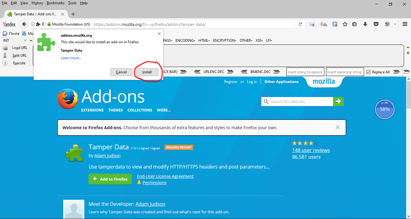 Begini Cara Upload Shell Dengan Teknik Tamper Data InzSec Blogs