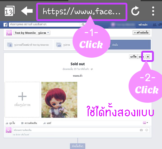 My Image 25