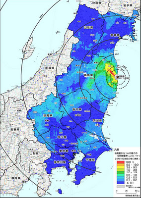 Fukushima Update: Radiation and Sickness Spreading