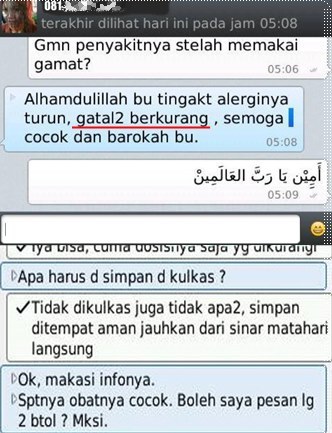 Cara Menghilangkan Gatal di Selangkangan Paha yang Terbukti Mujarab ~ TESTIMONI JELLY GAMAT QNC Cara Menghilangkan Gatal di Selangkangan Paha yang Terbukti Mujarab ~ TESTIMONI JELLY GAMAT QNC