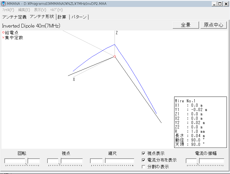Mmana download