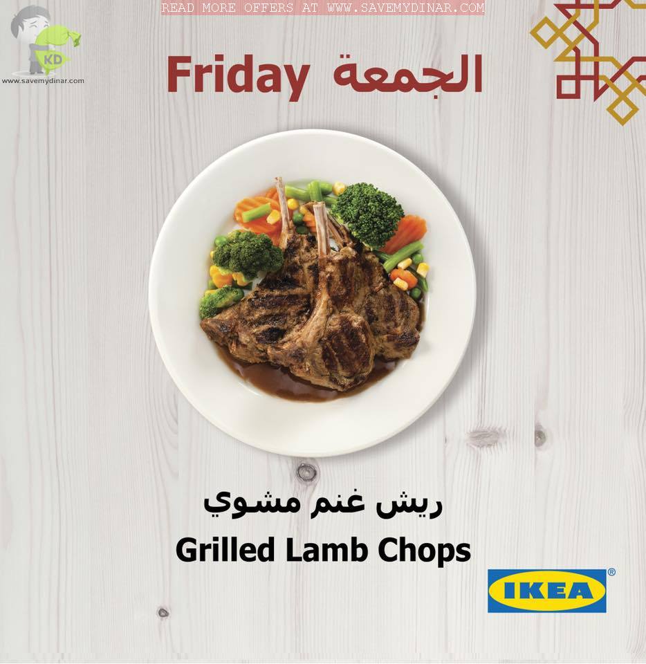 IKEA Kuwait Daily Iftar Specials SaveMyDinar Offers, Deals