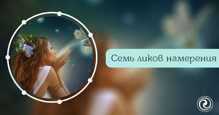 Семь ликов. Аладдин 41 серия. Семь ликов. Семь ликов. Алладин семь ликов джина.