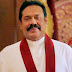 Mahinda Rajapaksha sworn in as Prime Minister of Sri Lanka