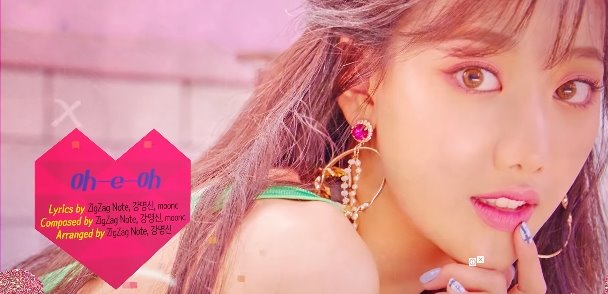 에이프릴 이효리 의상 오마주 | 인스티즈