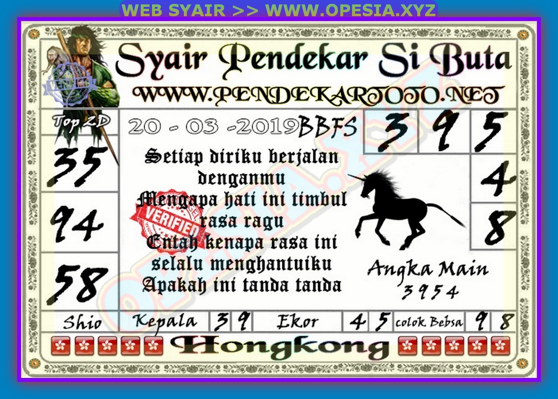 Kode Syair hongkong Rabu 20 Maret 2019 GOsyair SEDIA