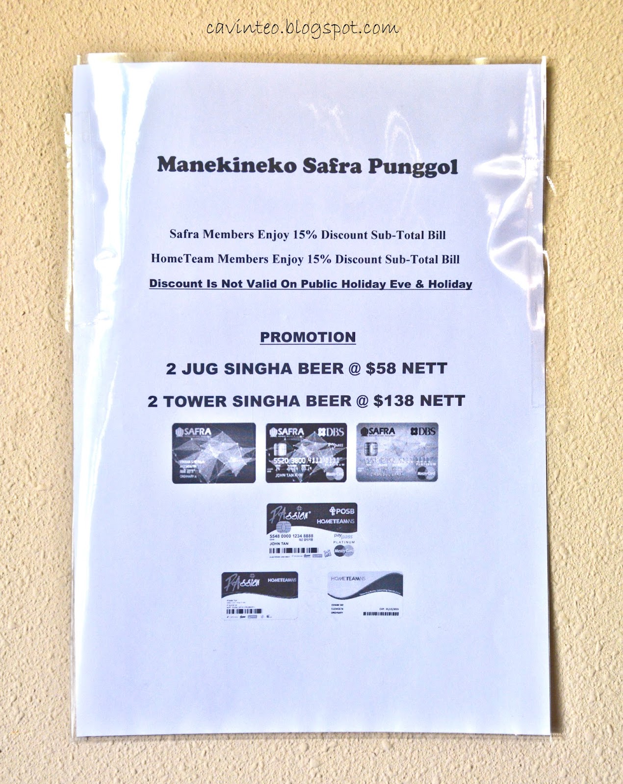 Entree Kibbles Punggol SAFRA Manekineko Karaoke Differences from