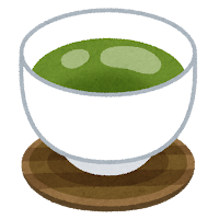 お茶のイラスト「深緑」