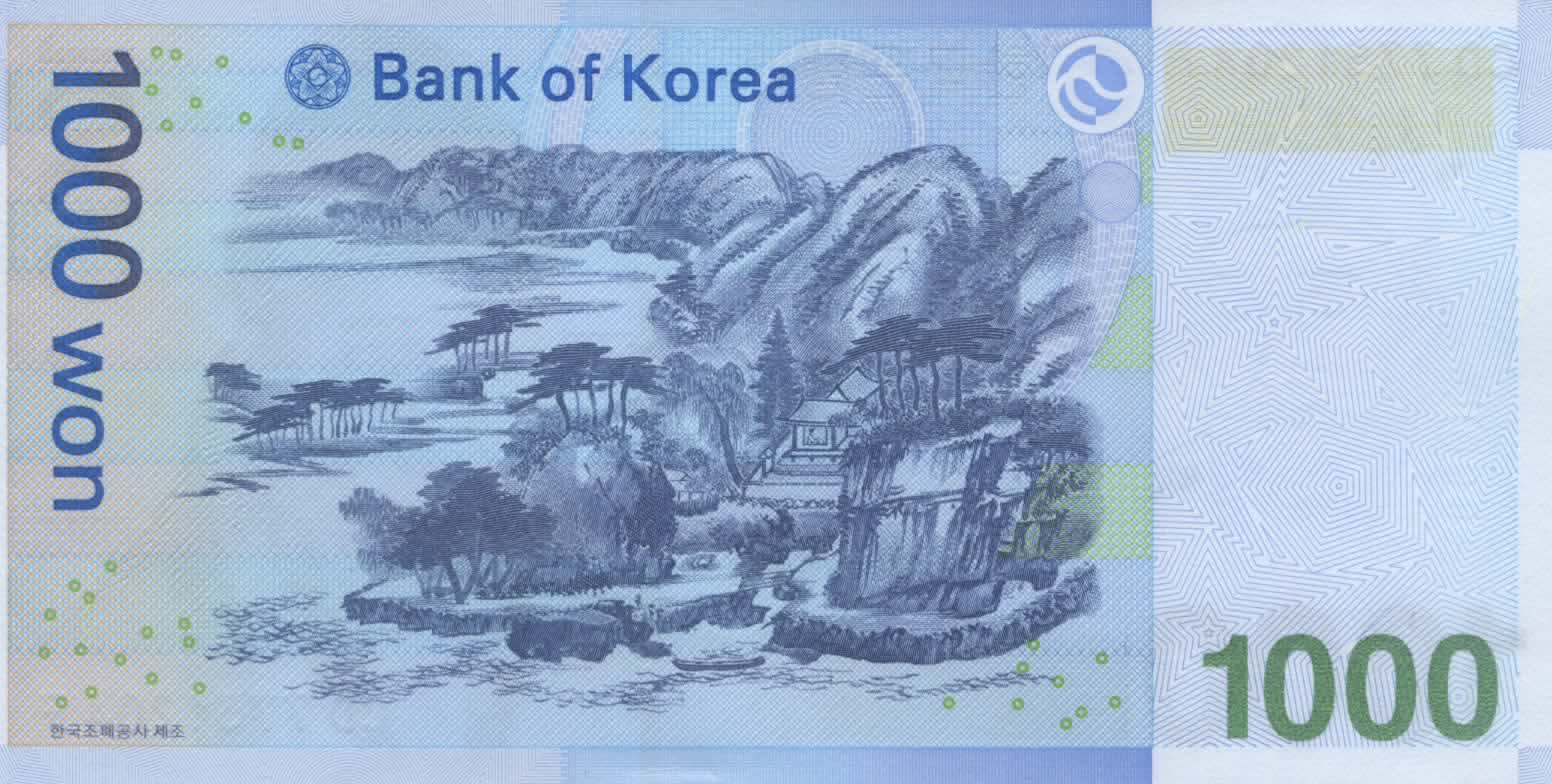SCOTSBANKNOTES SOUTH KOREA'S 1000 WON NOTE