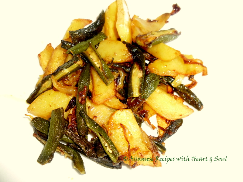 Assamese Recipes Bhendi/Bhindi Aloo Bhaji ( Okra potato stir fry in