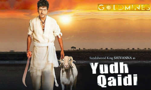 Yudh Qaidi 2 2017 HDRip 350MB Hindi Dubbed 480p