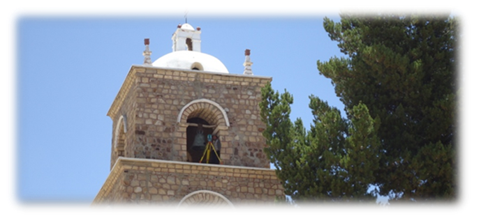 GOBIERNO AUTÓNOMO MUNICIPAL DE CALAMARCA ¿ Dónde está Calamarca de