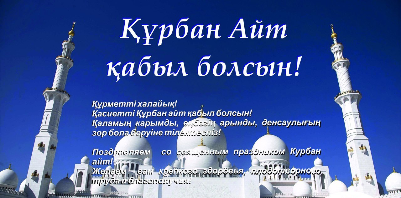 унда манга айт айт узбек музыка унда манга айт айт узбек музыка