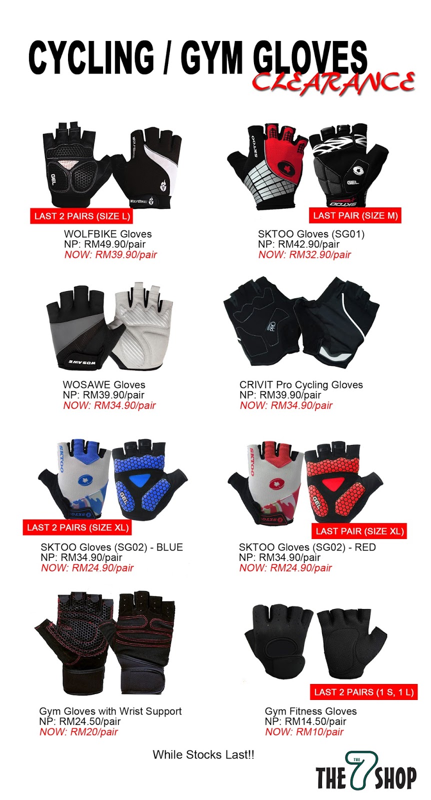 crivit cycling gloves