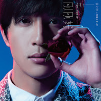 Gang Gang Hao 刚刚好 www.unitedlyrics.com Gang Gang Hao 刚刚好Just Right Lyrics- 薛之谦 Jacky Xue www.unitedlyrics.com