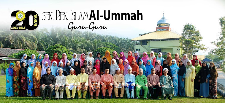 Sekolah Rendah Islam (SERI) Al Ummah