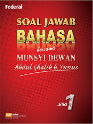 Buku Soal Jawab Bahasa (Jilid 1)