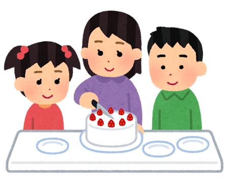 ケーキを分ける家族のイラスト