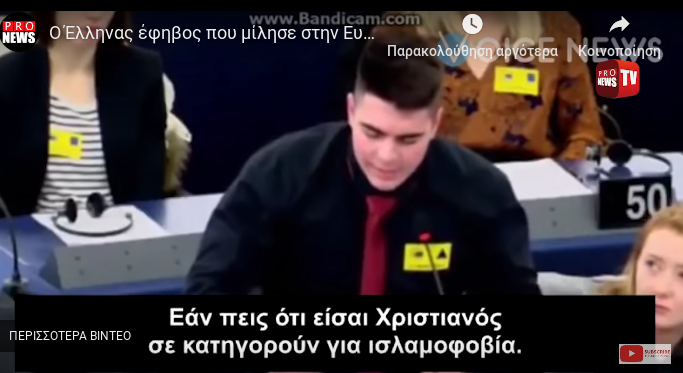 Κέλι αστέρι πίπα