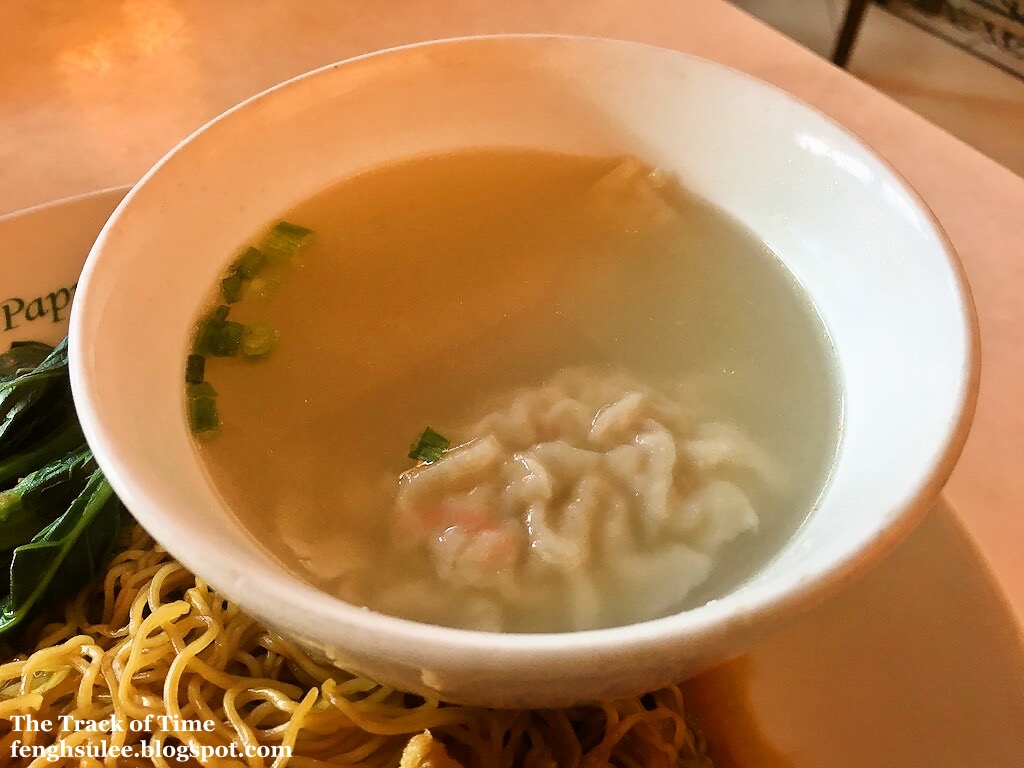 PappaRich Bangsar South Dry Egg Noodles with Dumpling Soup The