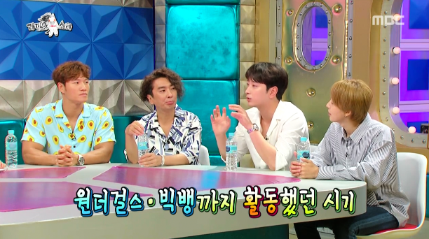 [라디오스타] 가요계 군기에 대해 얘기하는 김종국 ㅋㅋㅋㅋㅋㅋㅋㅋ.jpg | 인스티즈