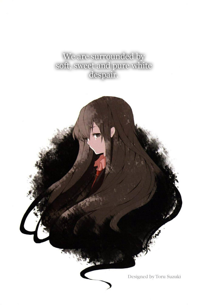 UtsuroNoHako_006.jpg