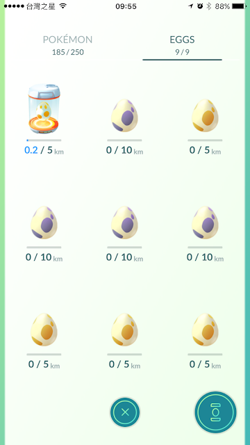 Pokemon Egg 孵蛋一覽