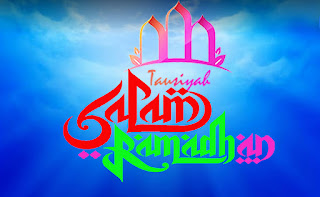 icon ramadhan