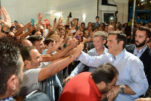 Νέο σκάνδαλο ΣΥΡΙΖΑ - Με «μαγειρεμένη» προκήρυξη ο πενταετής διορισμός μόνιμου Γενικού Γραμματέα Νέο σκάνδαλο ΣΥΡΙΖΑ - Με «μαγειρεμένη» προκήρυξη ο πενταετής διορισμός μόνιμου Γενικού Γραμματέα