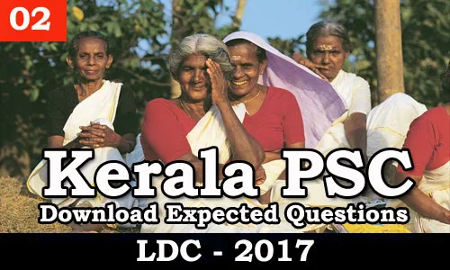 Kerala PSC - Download Expected Questions LDC 2017 - 02