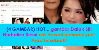 (4 GAMBAR) HOT... gambar Datuk Siti Nurhaliza Seksi ala Hawaii bersama