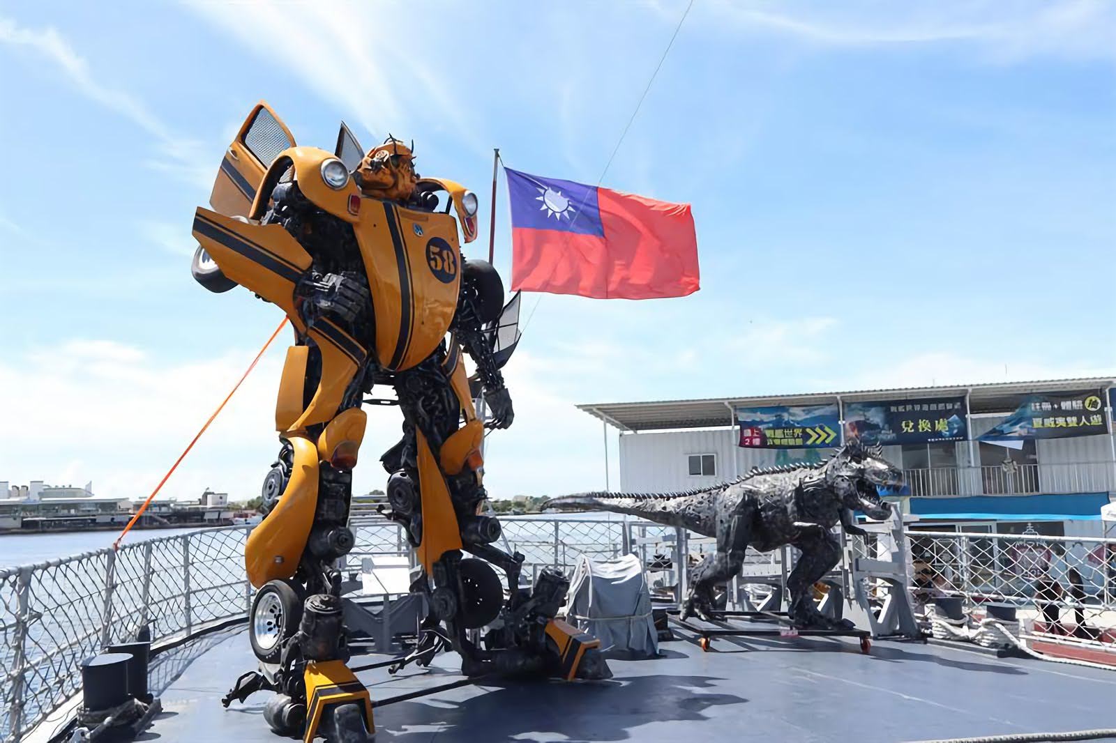 「艦證奇蹟」鋼鐵機器人創作特展|與熱血機器人一同捍衛德陽軍艦|活動