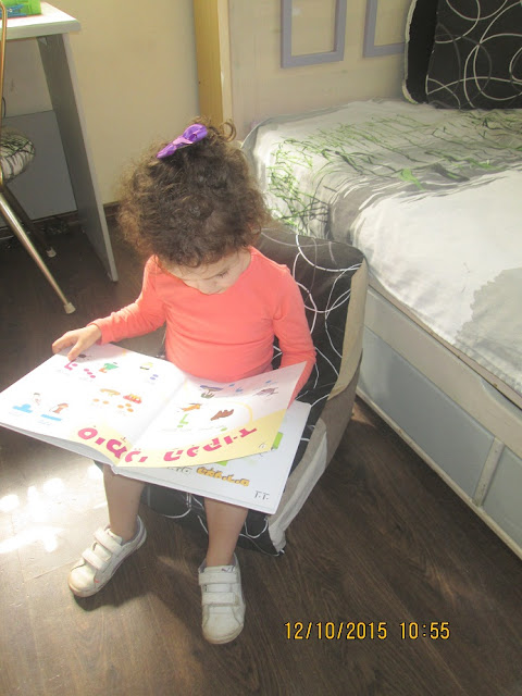 IMG 0056 - מיני ספה לילדים שנמצאה בפינת רחוב