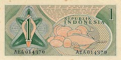 1 Rupiah 1960 (Sandang Pangan I)