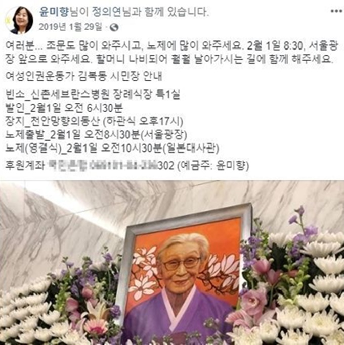 이미지에 대체텍스트 속성이 없습니다; 파일명은 87zf67hl4650c816f72j.jpg 입니다.