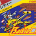 Batttle City [NES] 1980-1985 PC Portable