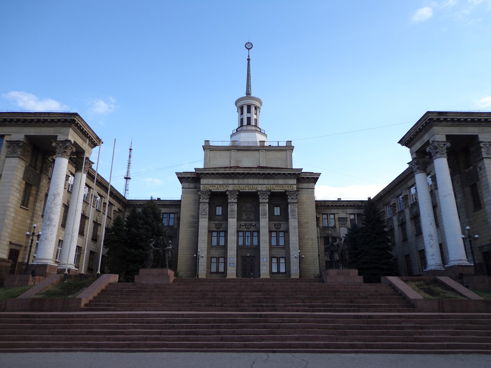 гостиница украина луганск