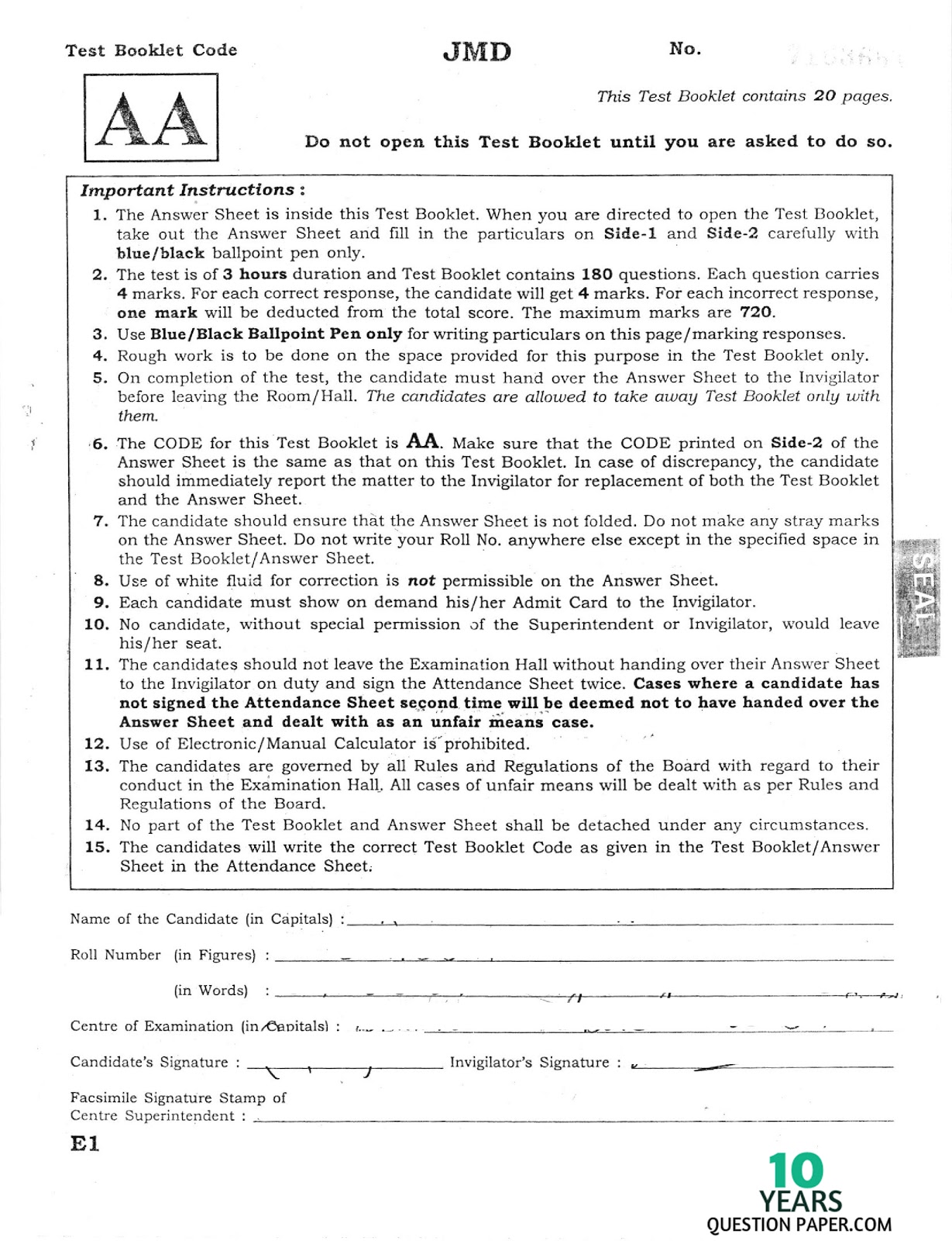 CBSE AIPMT NEET 2 2016 entrance exam question paper CBSE NEET 2 2016 question paper