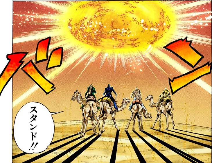 Viviendo Jojo Episodio 18 de Stardust Crusaders