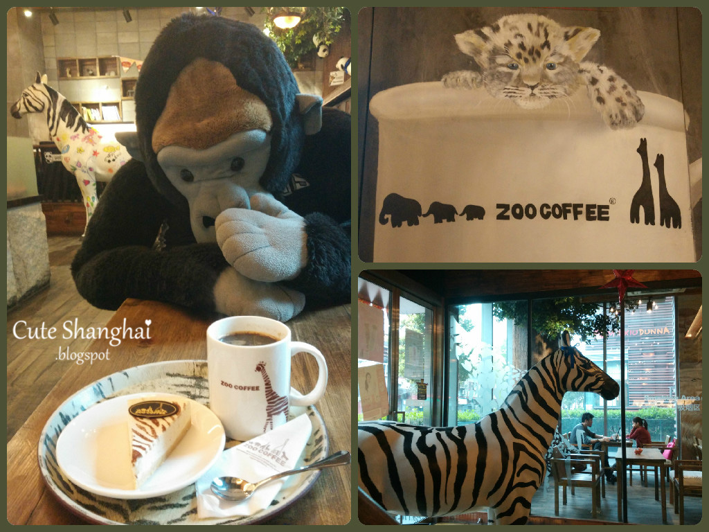 Cute Shanghai Zoo Coffee