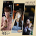 Vanilla Acoustic - With Me ( Drinking Solo OST ) Lyrics